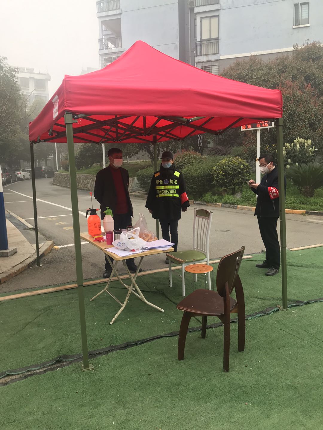 建筑質(zhì)量檢測(cè).jpg 建筑質(zhì)量檢測(cè).jpg