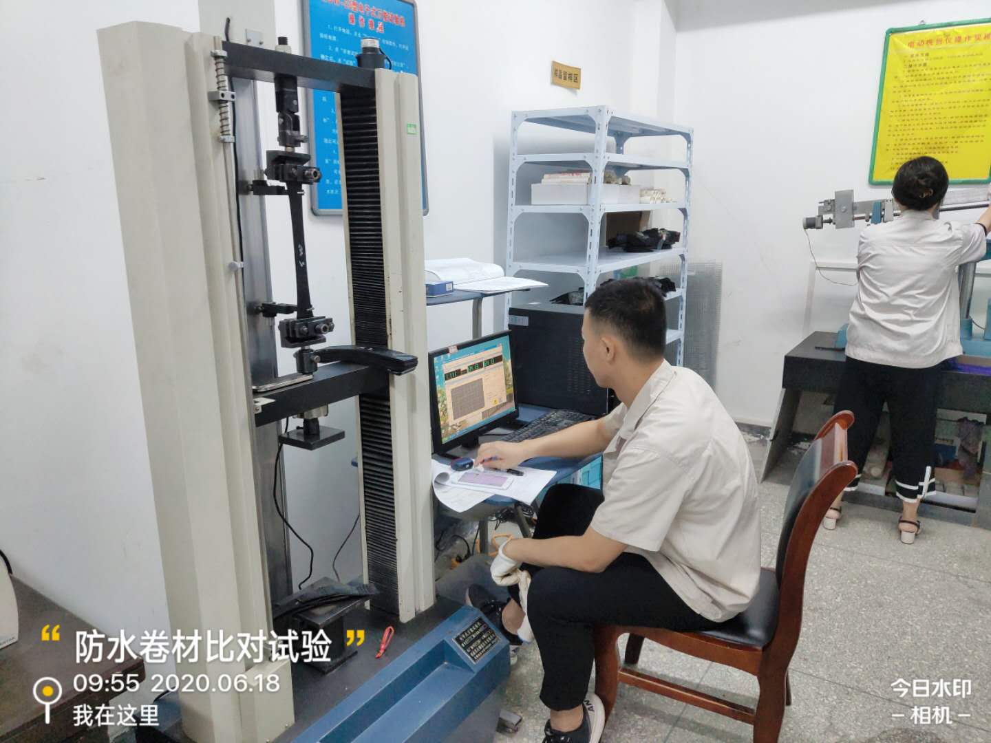 建筑質(zhì)量檢測價格.jpg 建筑質(zhì)量檢測價格.jpg