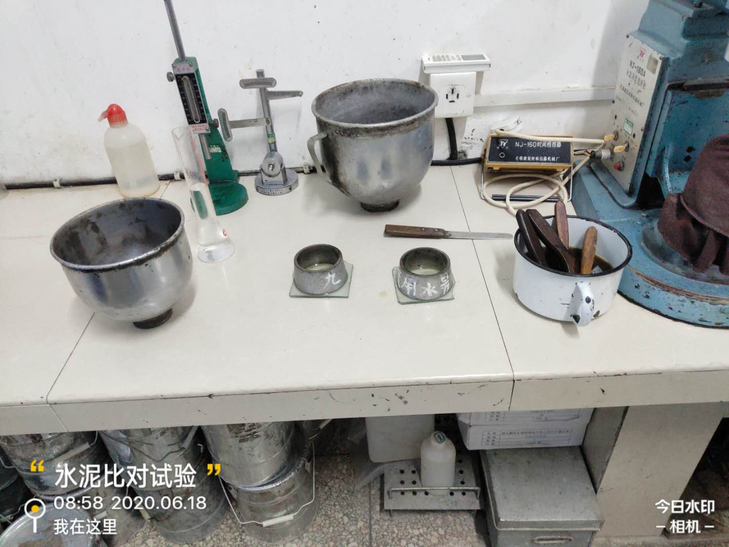 襄陽主體結(jié)構(gòu)檢測.jpg 襄陽主體結(jié)構(gòu)檢測.jpg