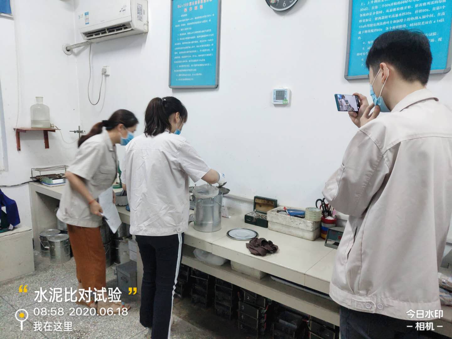 工程質(zhì)量檢測價格.jpg 工程質(zhì)量檢測價格.jpg