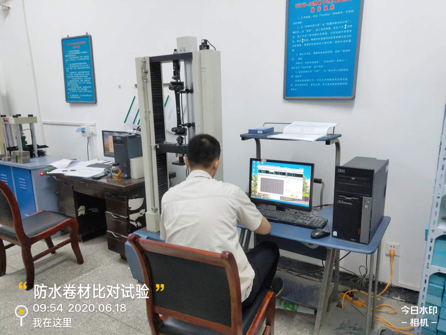 建筑質(zhì)量檢測價格.jpg 建筑質(zhì)量檢測價格.jpg