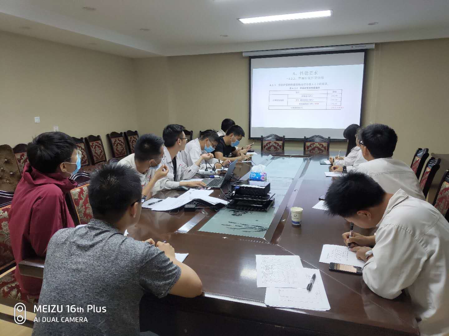 工程質(zhì)量檢測.jpg 工程質(zhì)量檢測.jpg