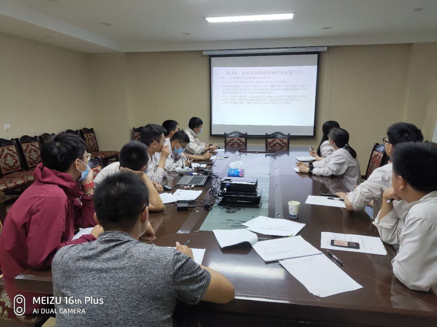 襄陽工程質(zhì)量鑒定.jpg 襄陽工程質(zhì)量鑒定.jpg