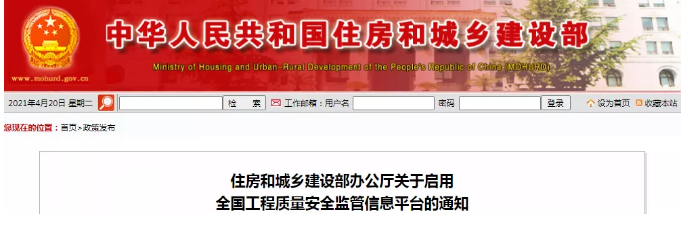 1619345128781866.png 微信圖片_20210425180658.png