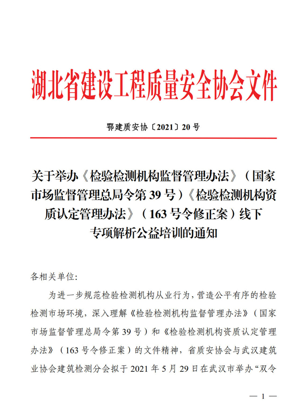 1621646610712526.jpg 1.jpg