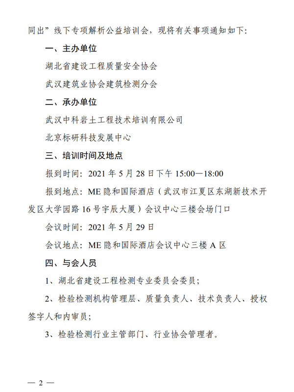 1621646616488082.jpg 2.jpg