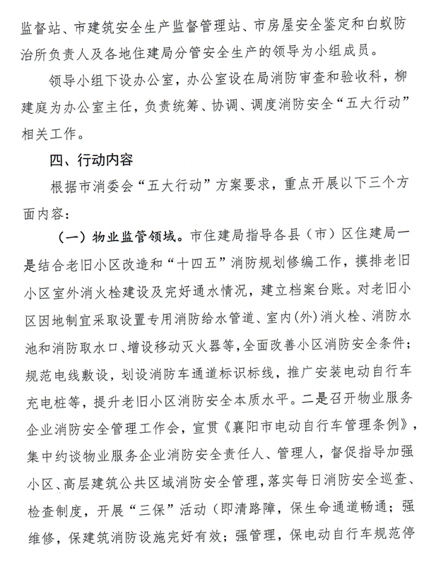 1628493743907388.jpg 33.jpg