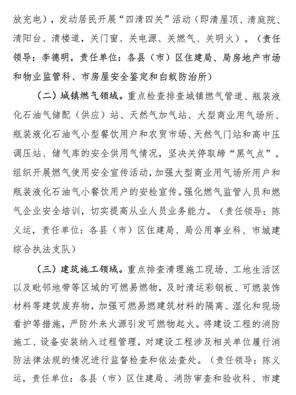 1628493752706061.jpg 44.jpg