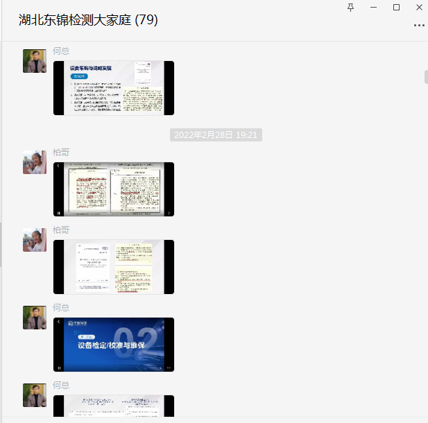 1648121320463558.png 圖片 21.png